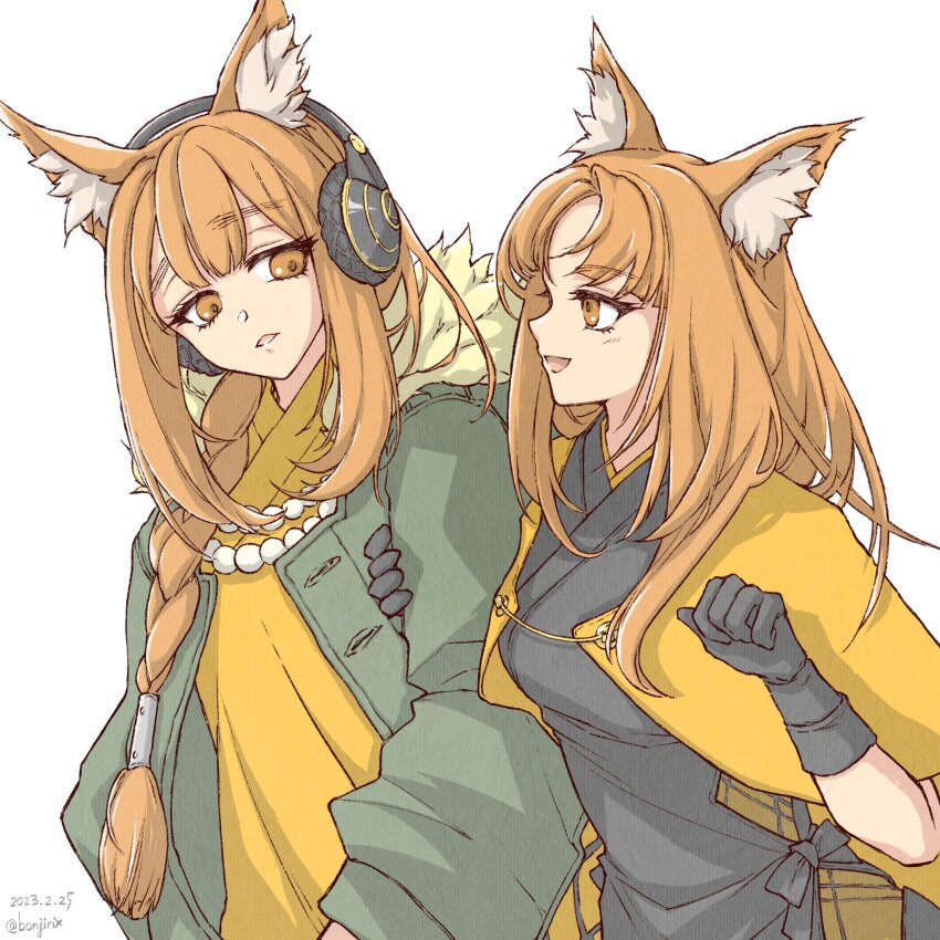 Character Request (Arknights) Rule 34 Image