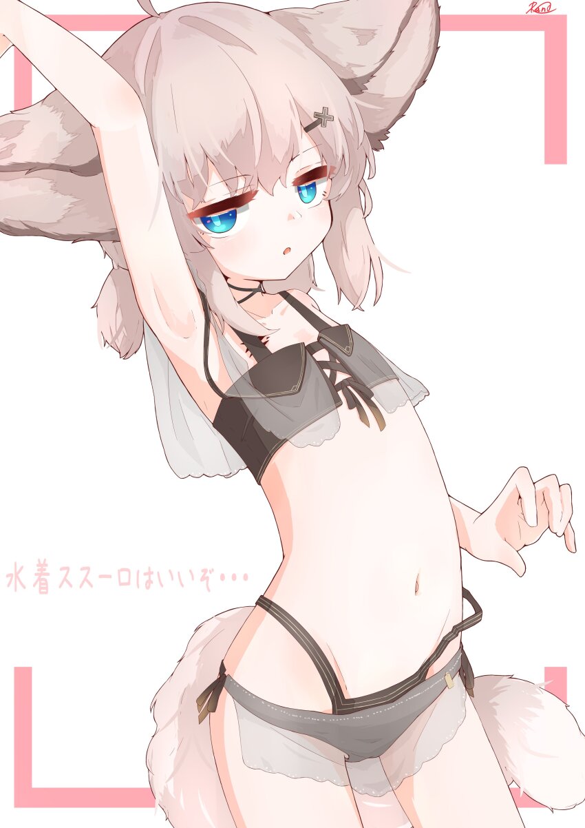 Sussurro (Arknights) Rule 34 Image
