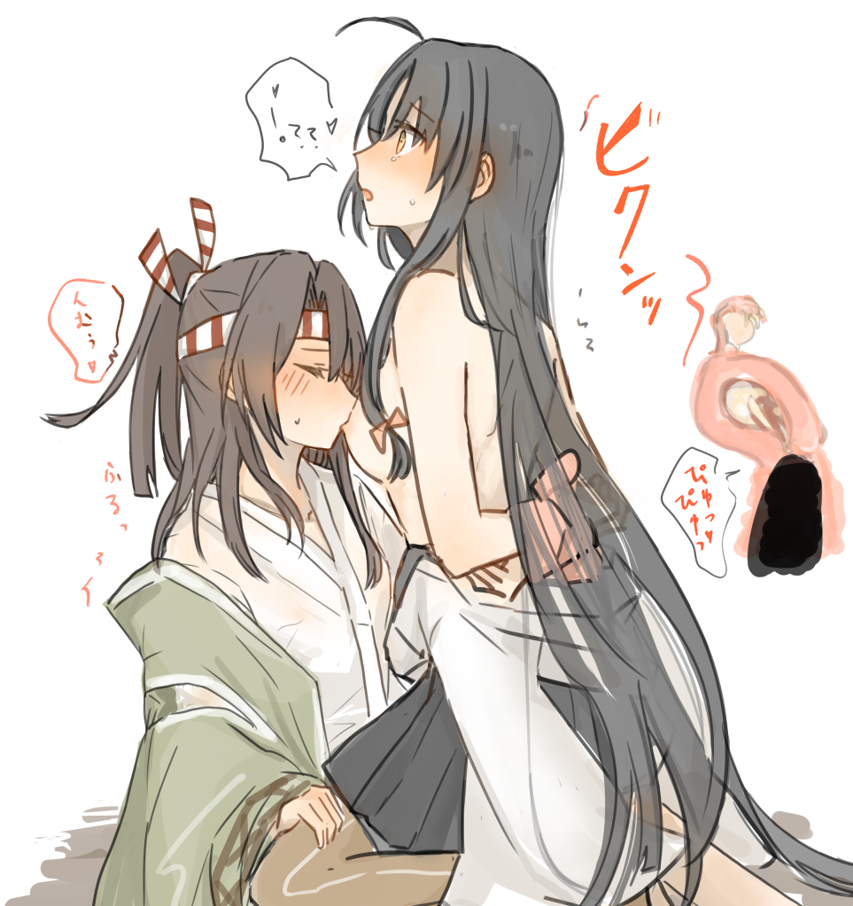 Kantai Collection Rule 34 Image