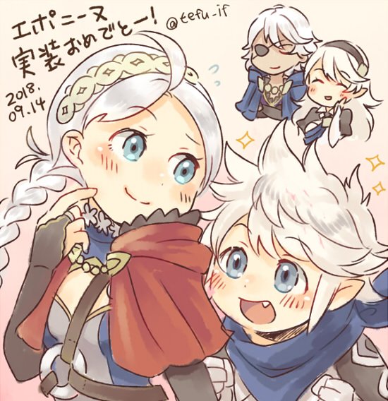 Niles (Fire Emblem) Rule 34 Image