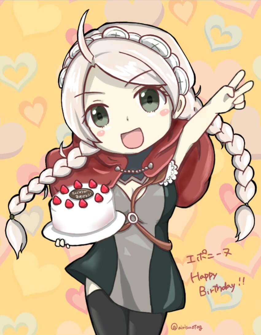 Nina (Fire Emblem) Rule 34 Image