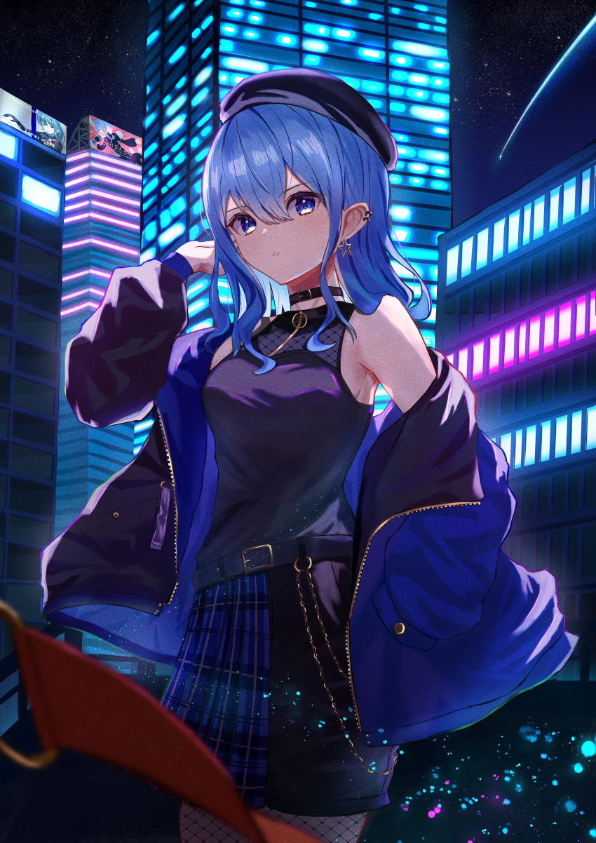 Hoshimachi Suisei (Hololive) Rule 34 Image