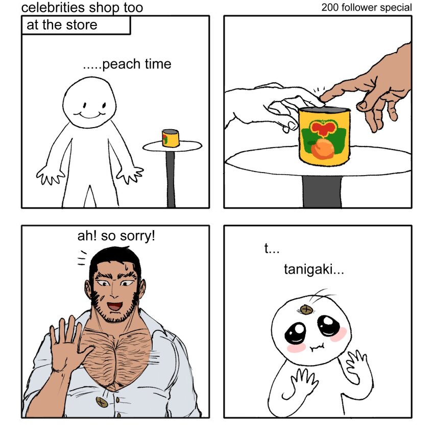 Tanigaki Genjirou (Golden Kamuy) Rule 34 Image