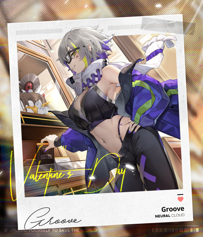 Girls' Frontline Rule 34 Image