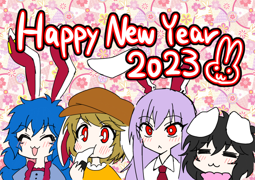 Inaba Tewi (Chinese Zodiac) Rule 34 Image