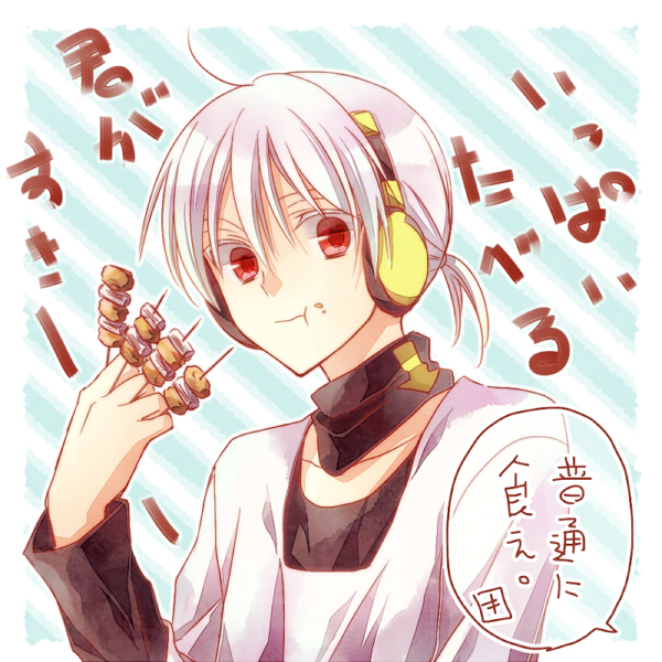 Kagerou Project Rule 34 Image