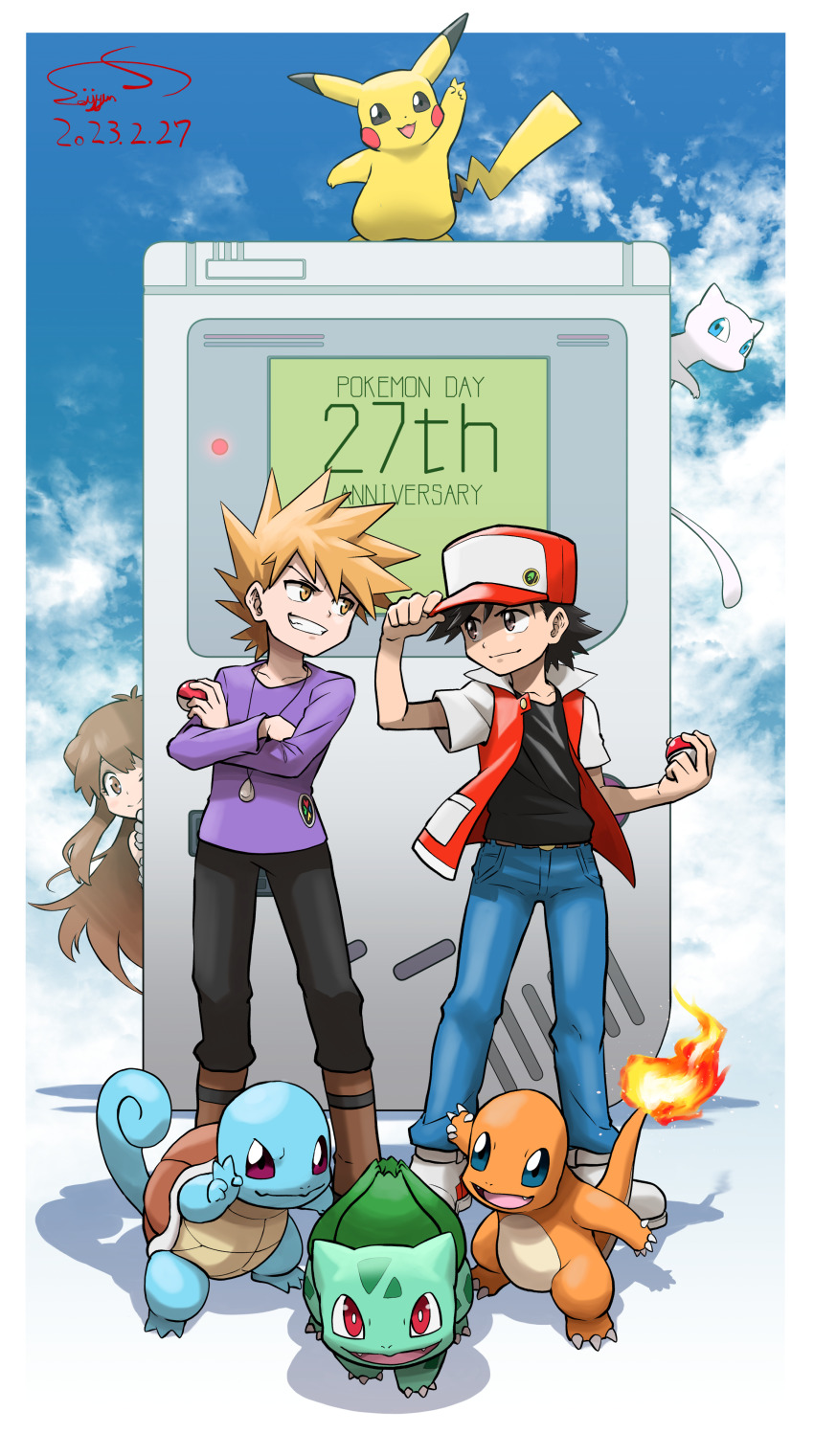 Blue Oak (Game Boy) Rule 34 Image