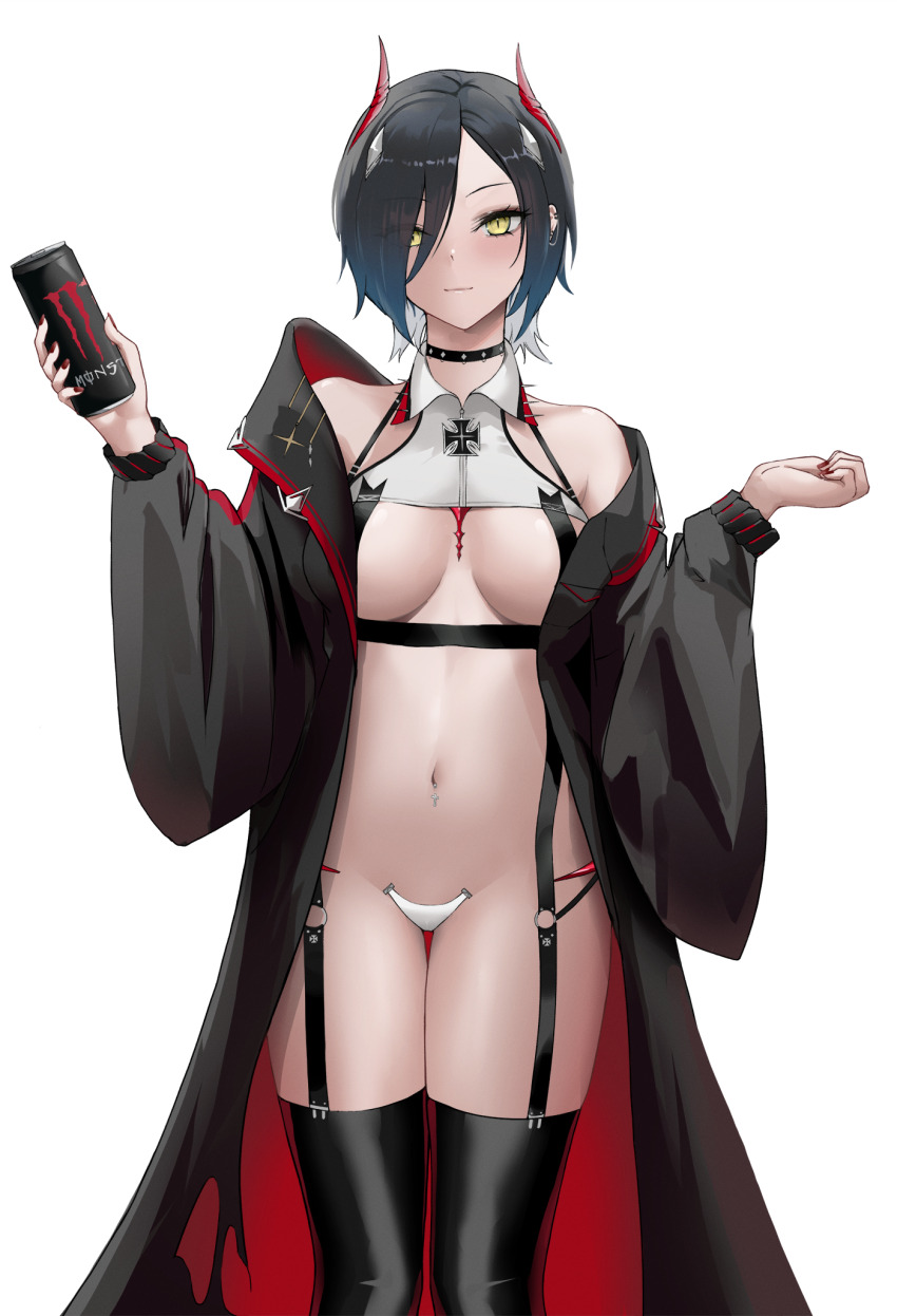 Ulrich Von Hutten (Azur Lane) Rule 34 Image