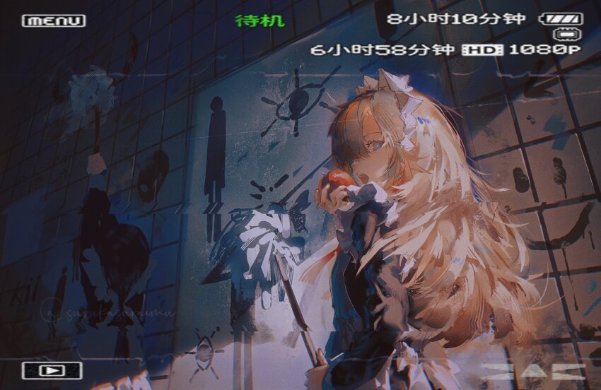 Isekaijoucho (Kamitsubaki Studio) Rule 34 Image