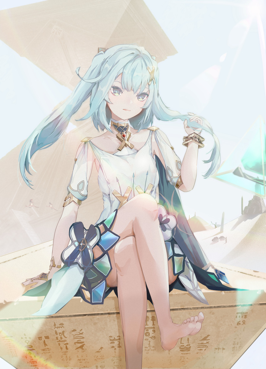 Faruzan (Genshin Impact) Rule 34 Image