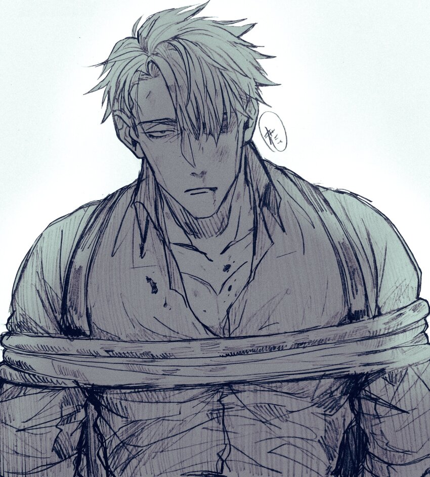 Nanami Kento (Jujutsu Kaisen) Rule 34 Image