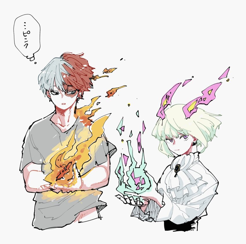 Lio Fotia (Boku No Hero Academia) Rule 34 Image