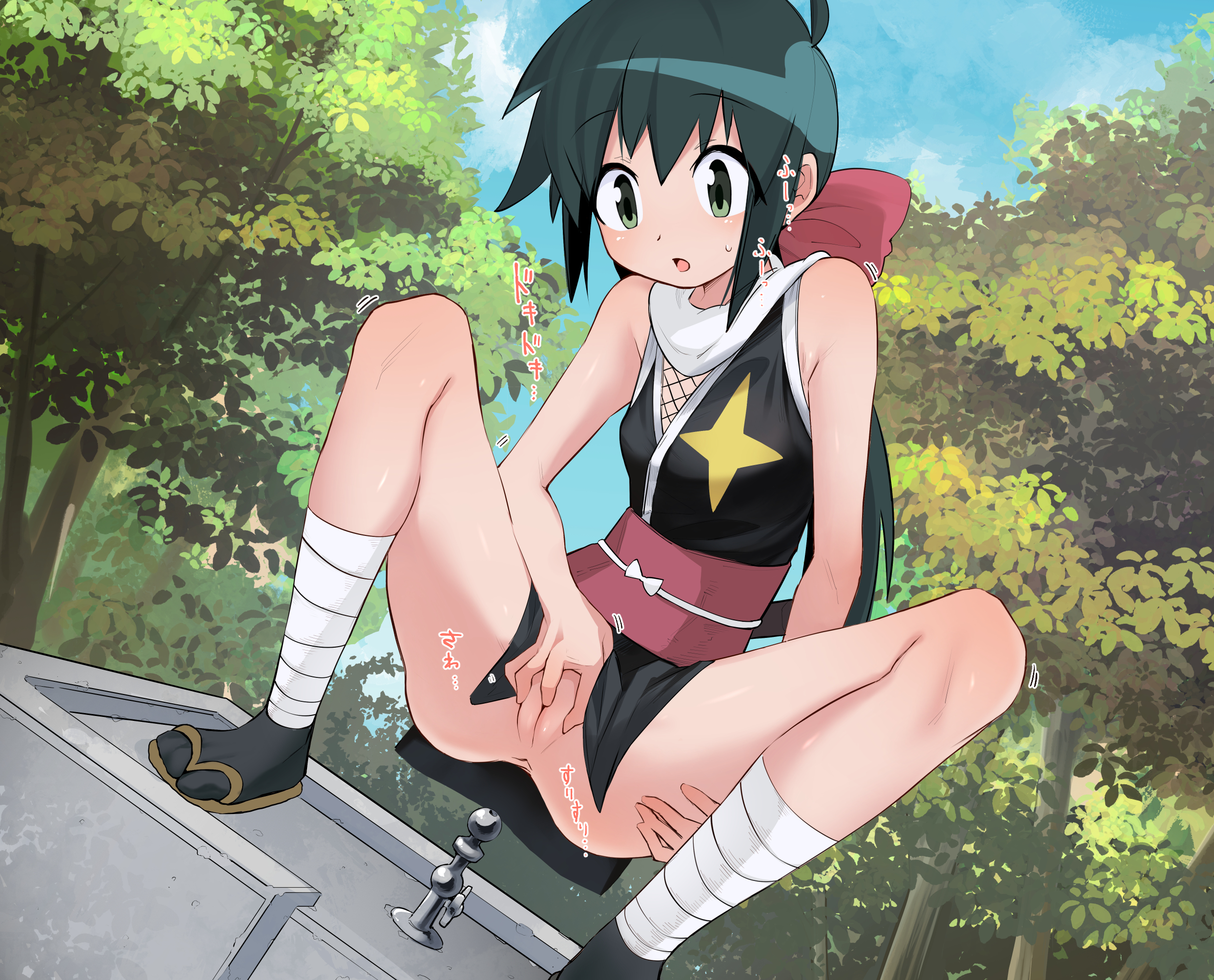 Koyuki Azumaya (Keroro Gunsou) Rule 34 Image