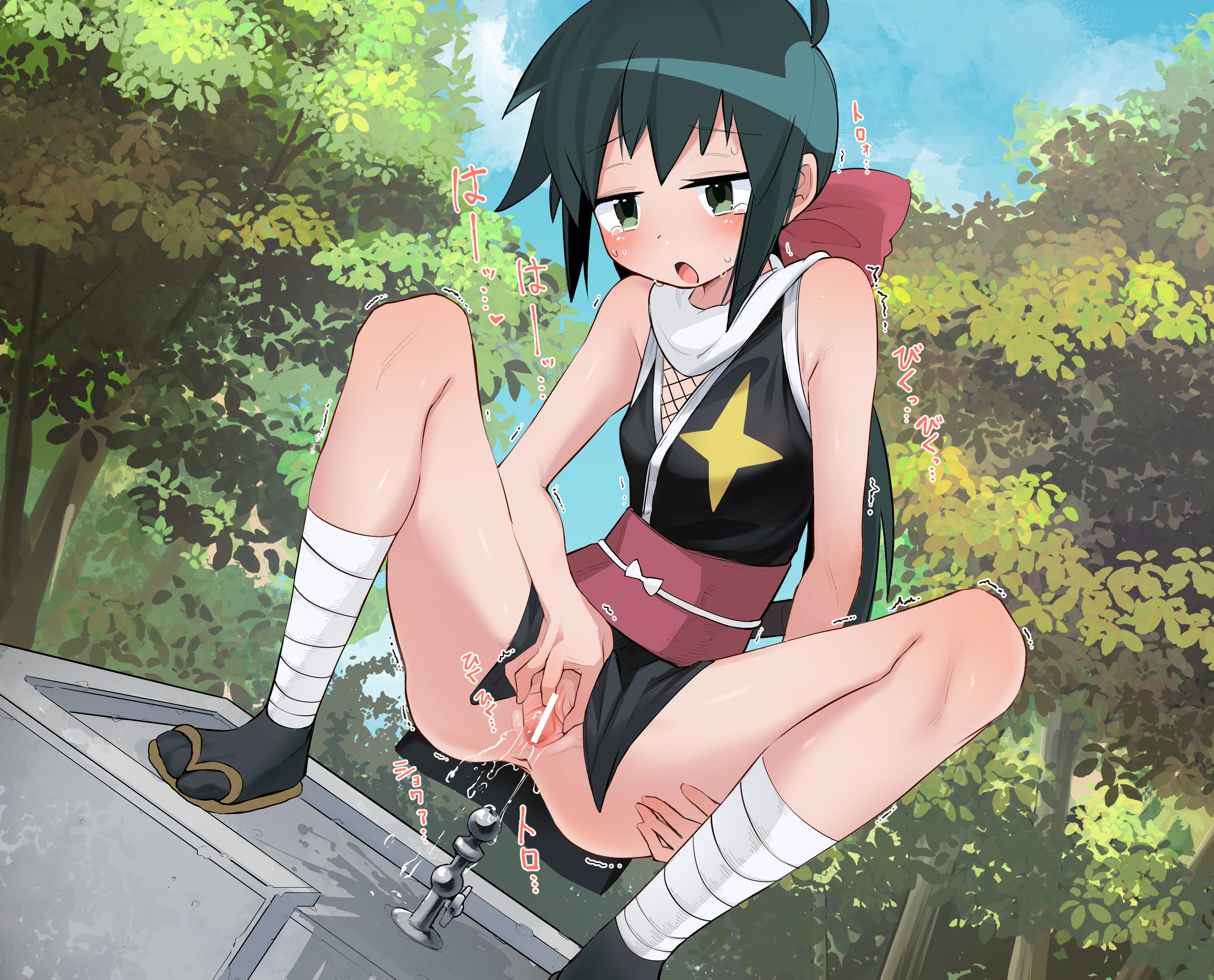 Koyuki Azumaya (Keroro Gunsou) Rule 34 Image