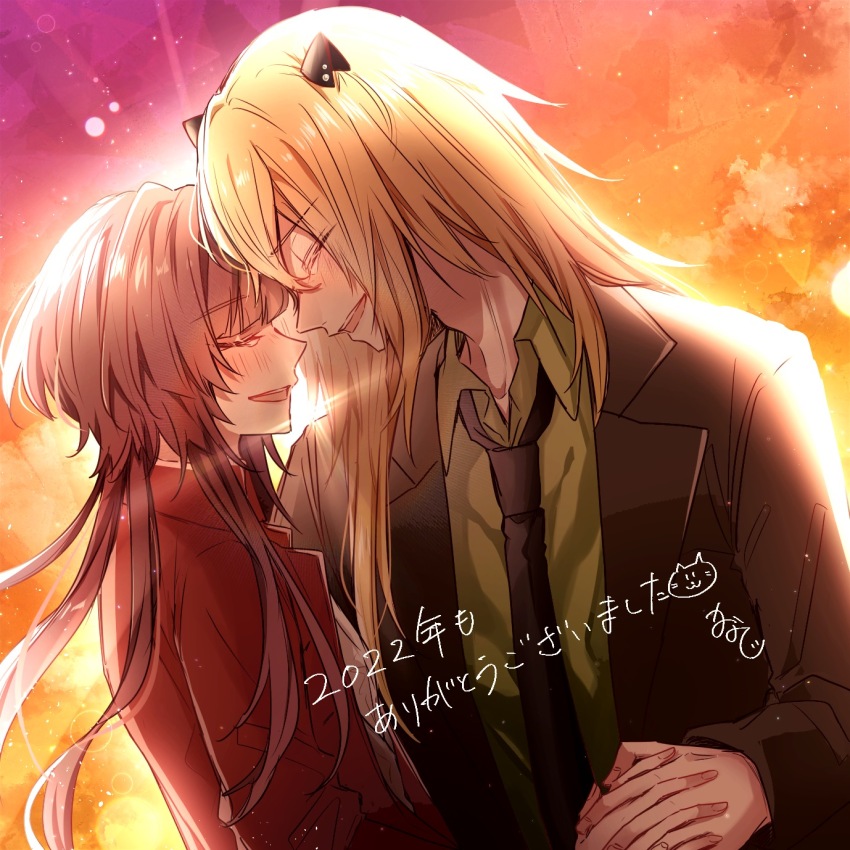Hoshino Ichika (Collar X Malice) Rule 34 Image