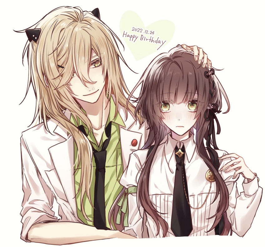 Hoshino Ichika (Collar X Malice) Rule 34 Image