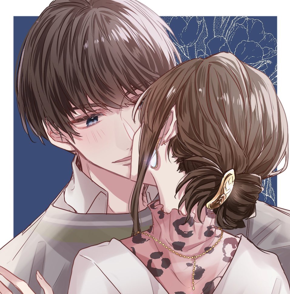Aiaiharuharu Rule 34 Image