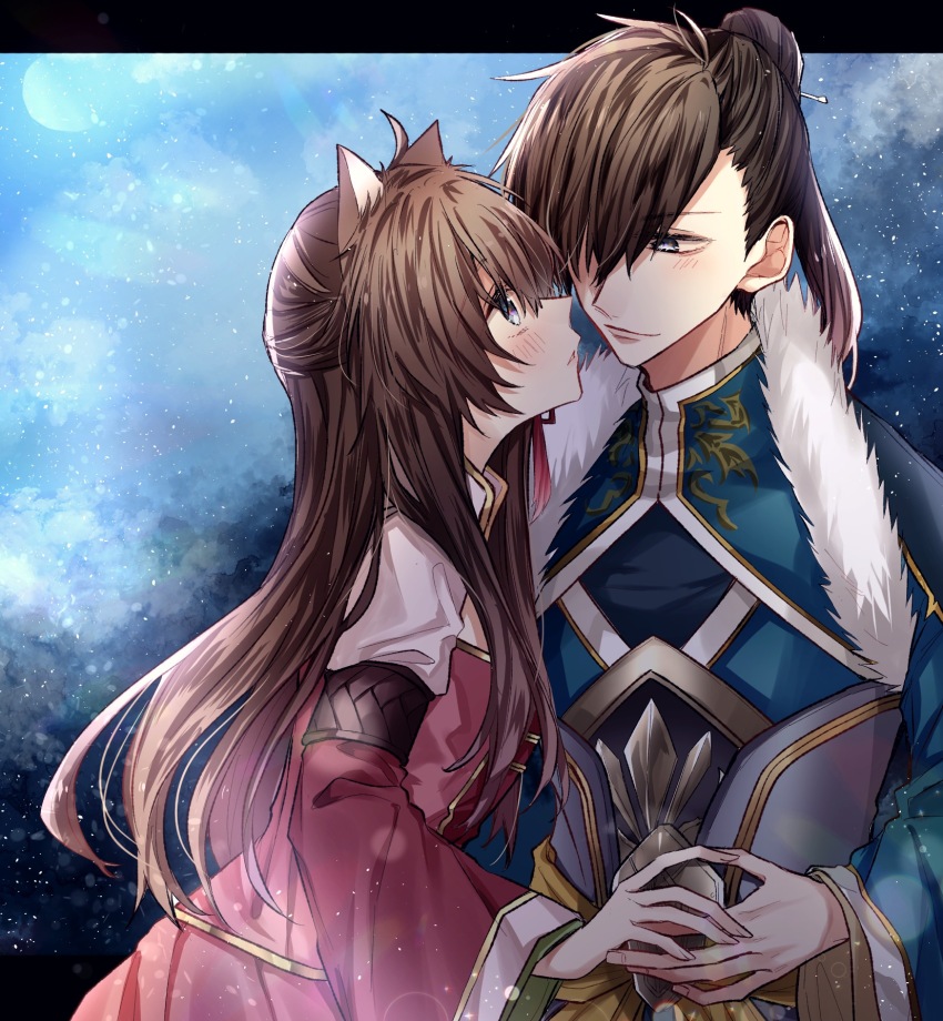 Chou'Un (Juuzaengi) Rule 34 Image