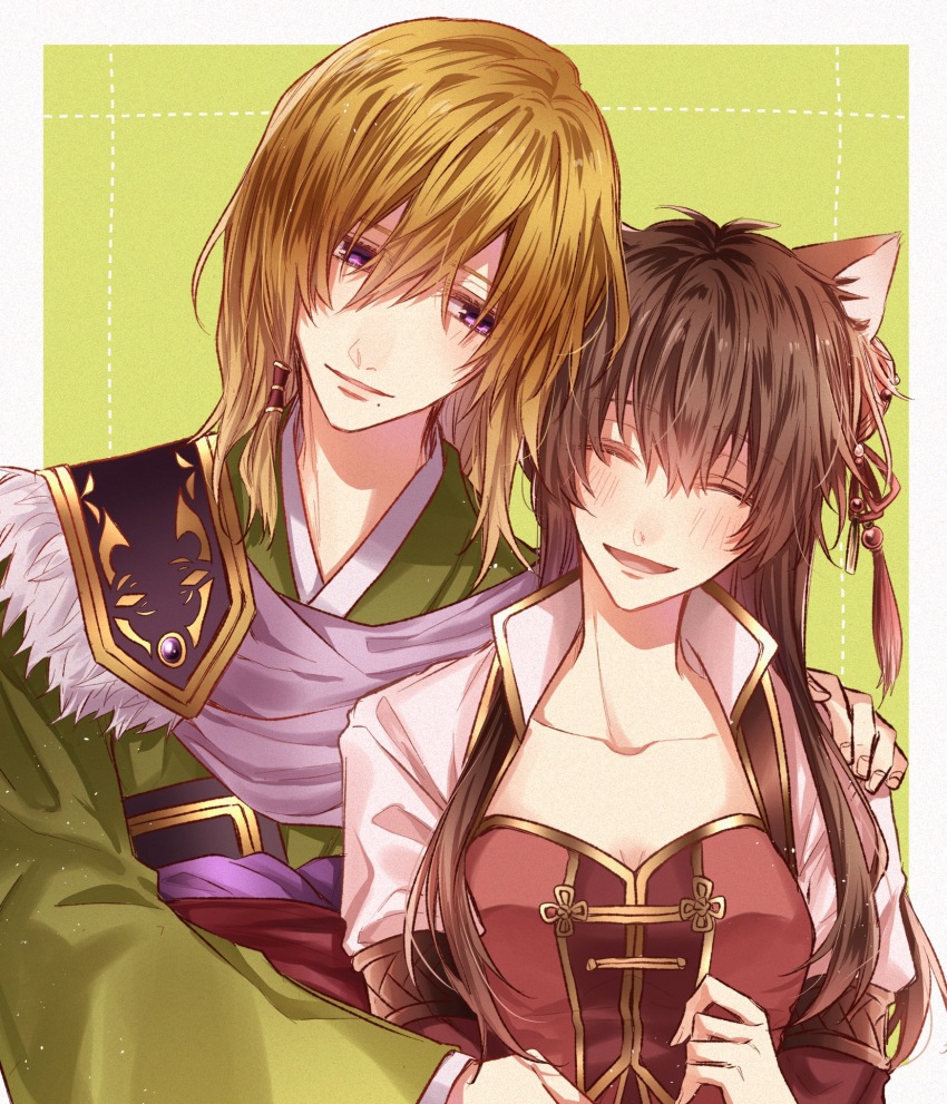 Chouryou (Juuzaengi) Rule 34 Image