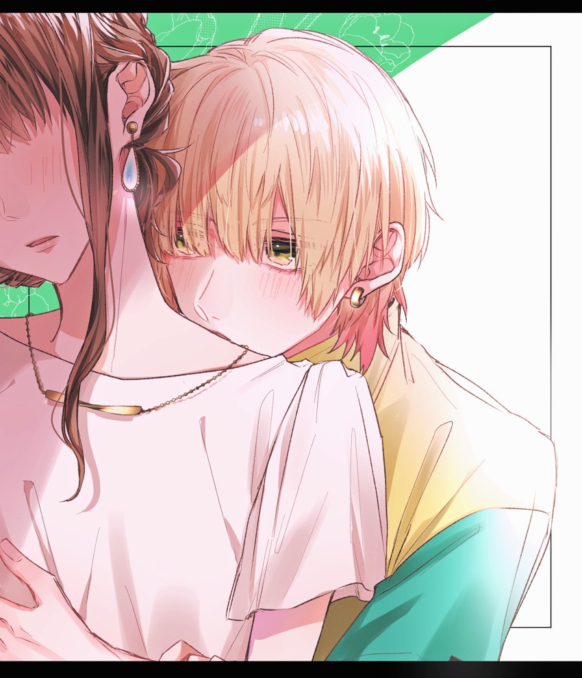 Yofy (Sympathykiss) Rule 34 Image