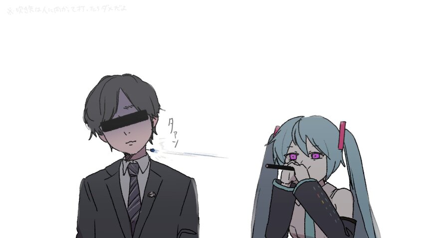 Hatsune Miku (Tokumei M (Vocaloid)) Rule 34 Image