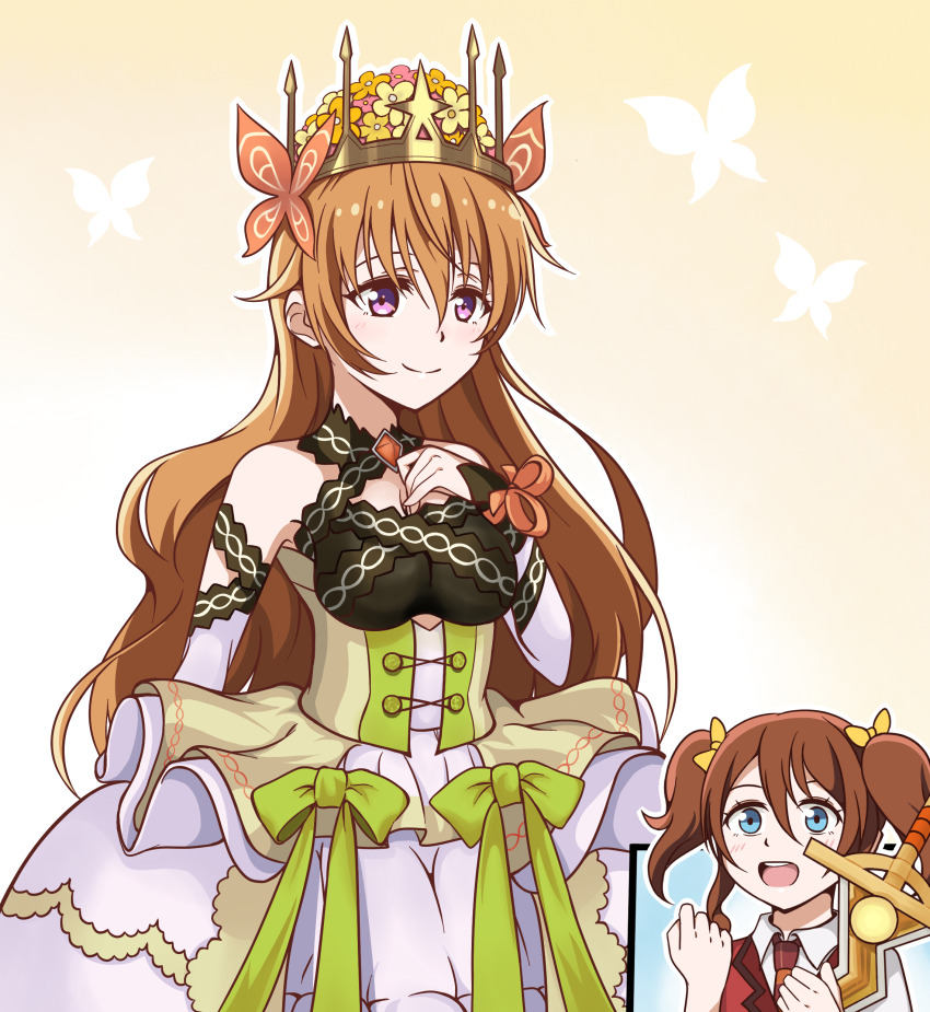 Celine (Fire Emblem) Rule 34 Image