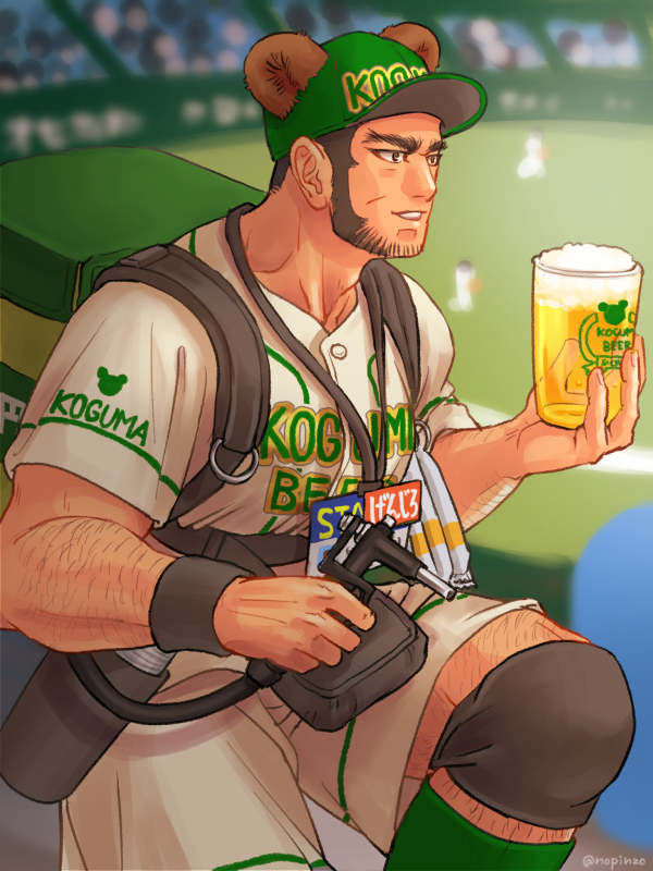 Tanigaki Genjirou (Golden Kamuy) Rule 34 Image