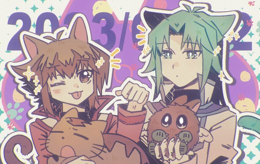 Marufuji Ryo (Winged Kuriboh) Rule 34 Image