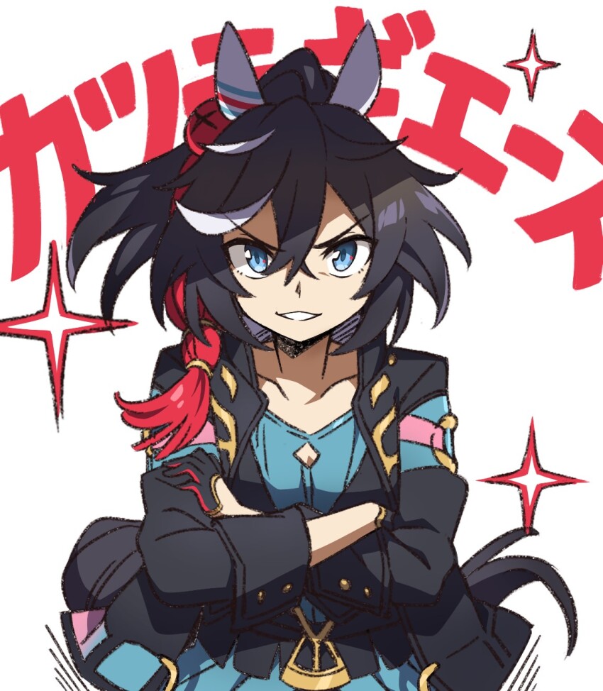 Kill La Kill Rule 34 Image