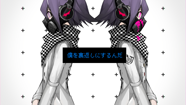 Oma Kokichi (Danganronpa (Series)) Rule 34 Image
