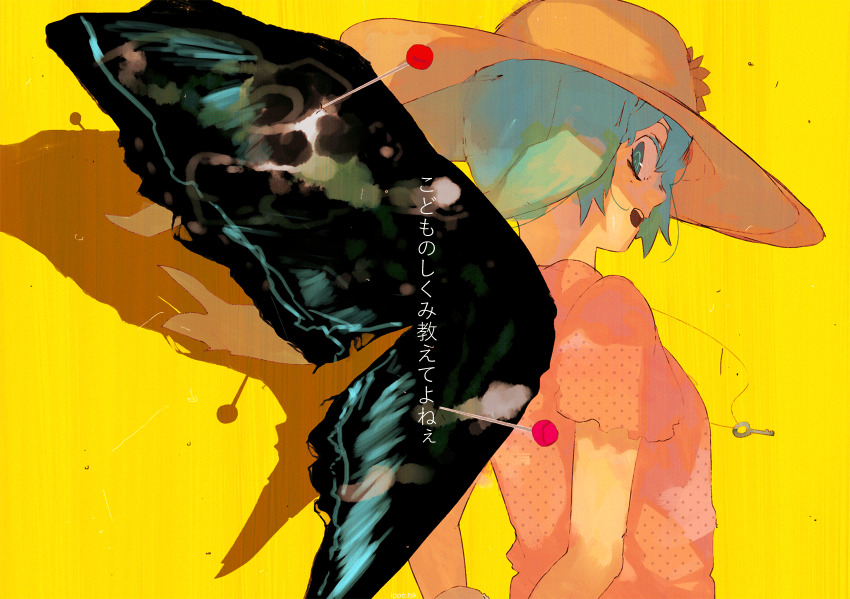 Hatsune Miku (Vocaloid) Rule 34 Image