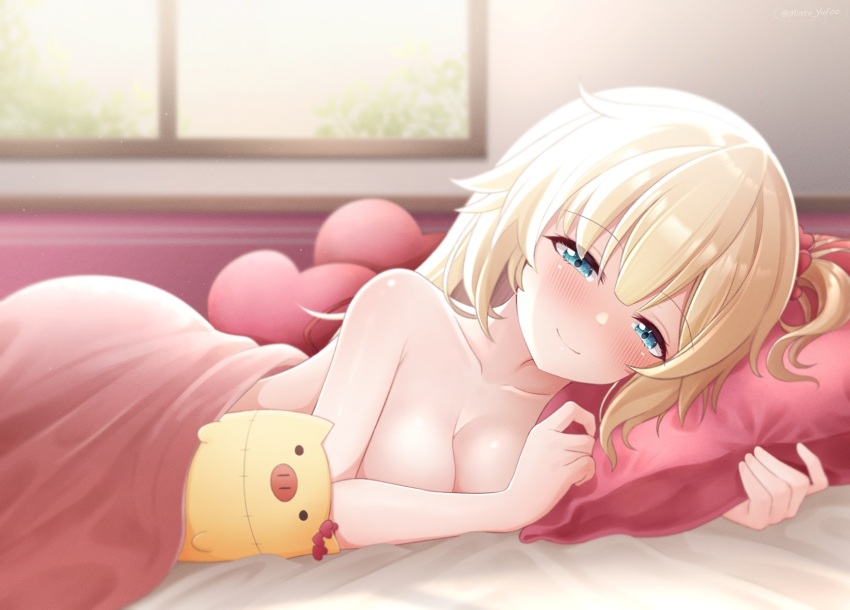 Akai Haato (Hololive) Rule 34 Image
