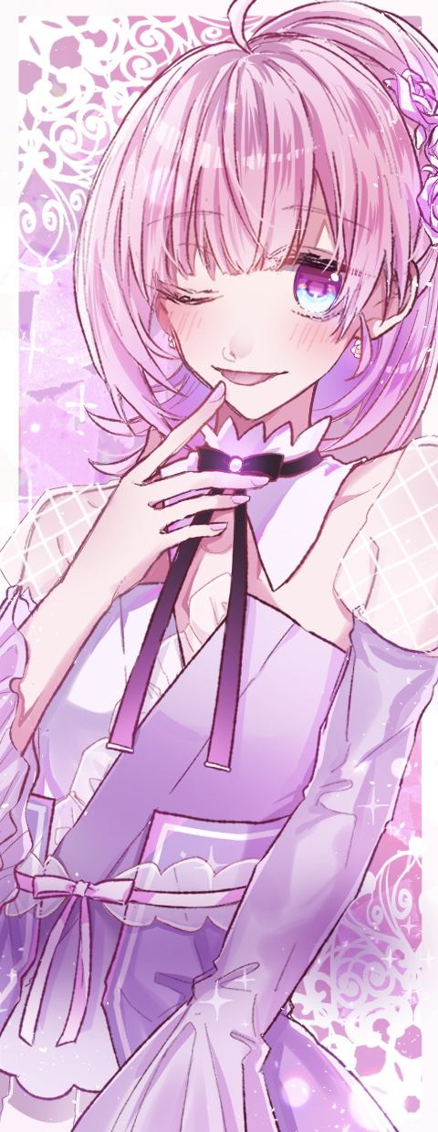 Aiaiharuharu Rule 34 Image