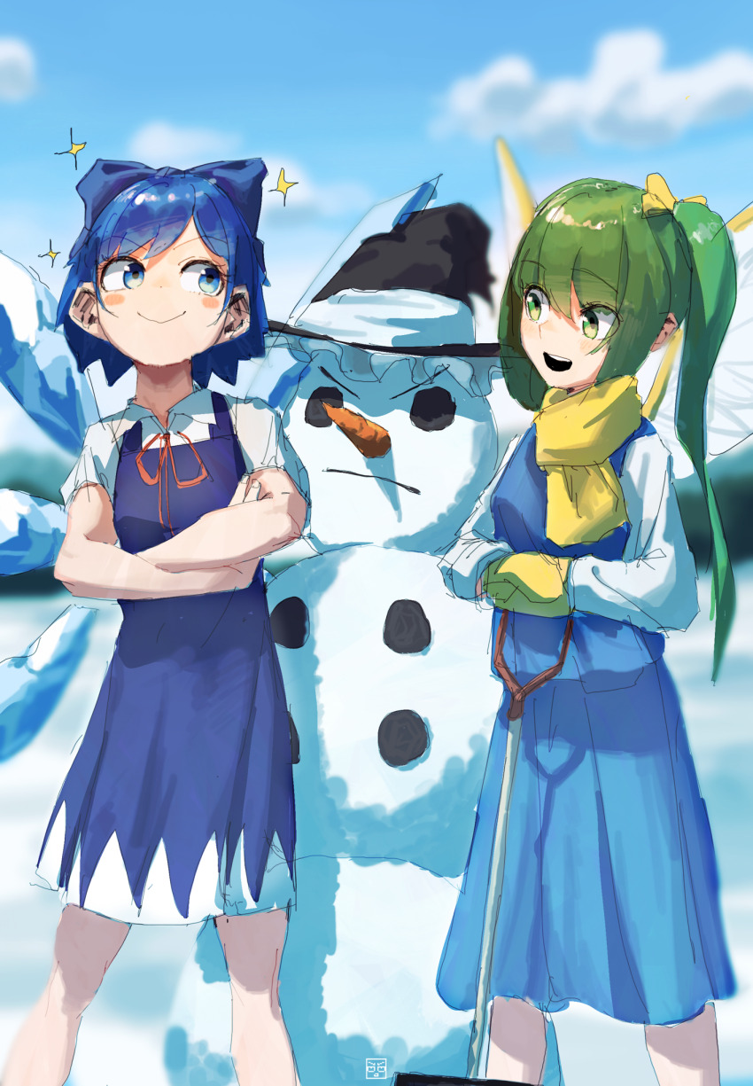 Cirno (Touhou) Rule 34 Image