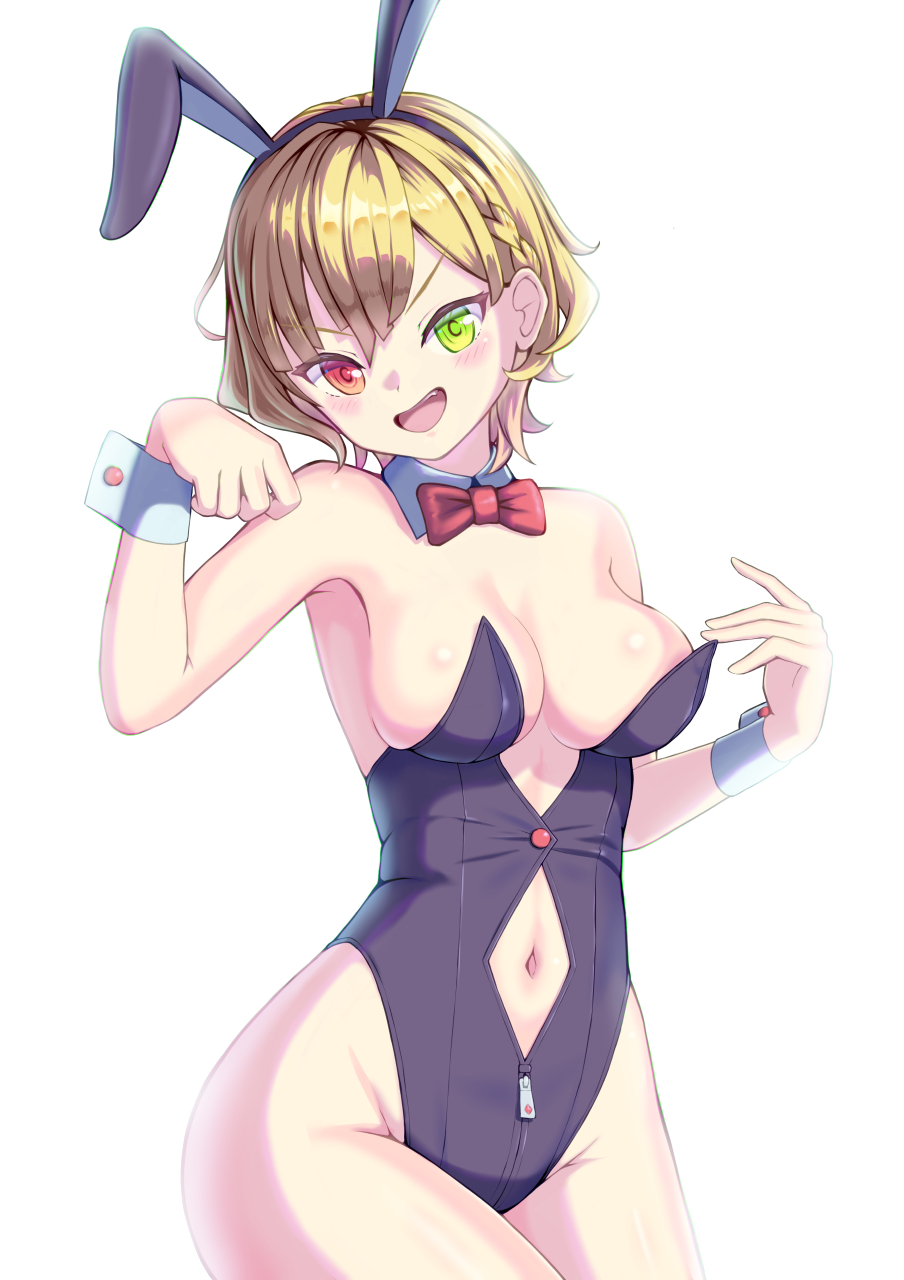 Charlotte (Shironeko Project) Rule 34 Image
