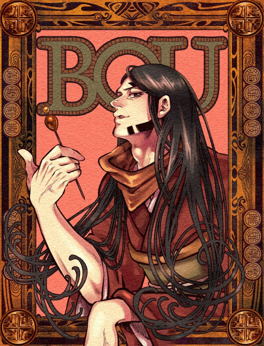 Golden Kamuy Rule 34 Image