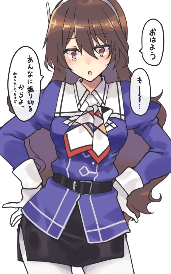 Ashigara (Kancolle) Rule 34 Image