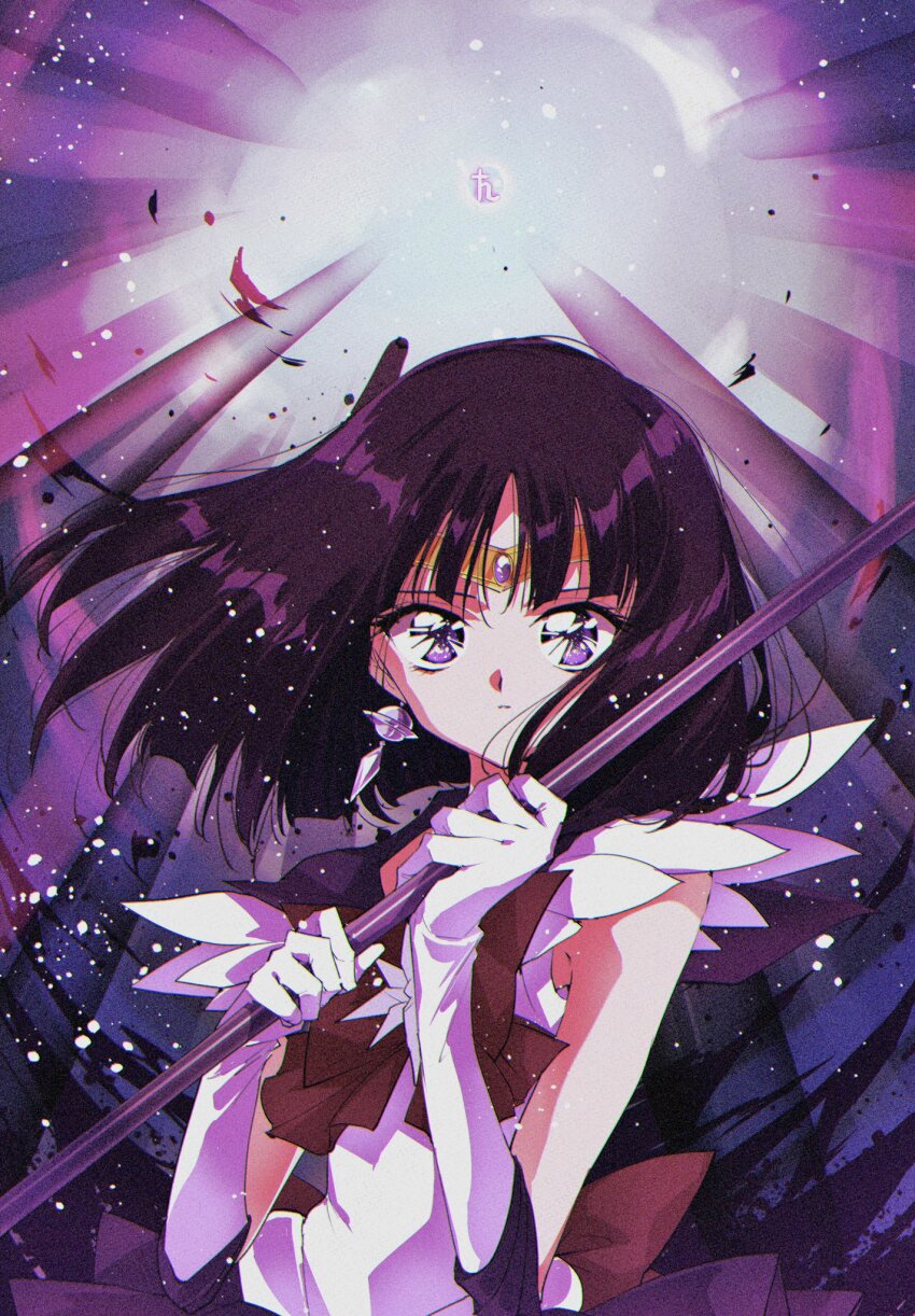Sailor Saturn (Bishoujo Senshi Sailor Moon) Rule 34 Image