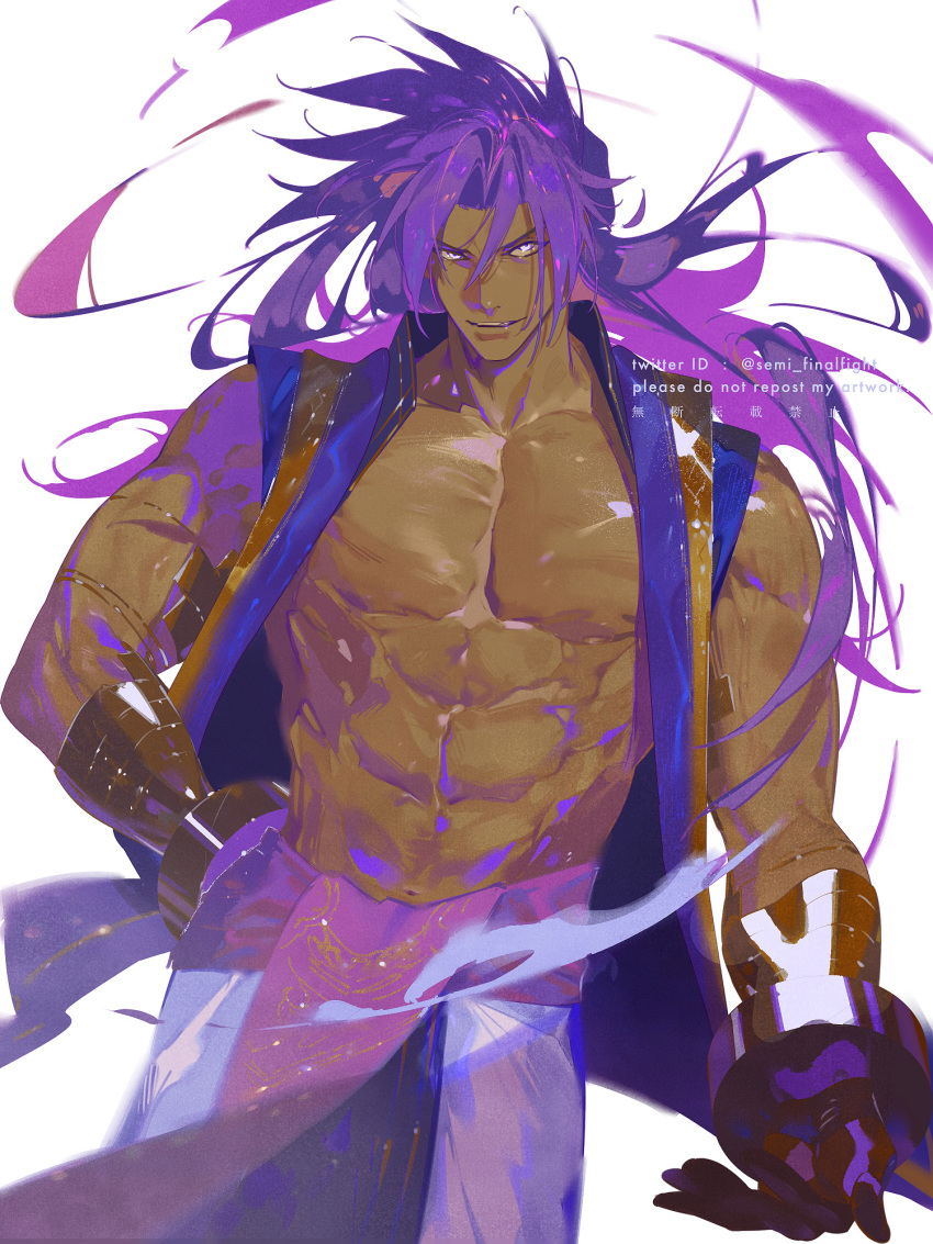 Bhima (Fate) Rule 34 Image