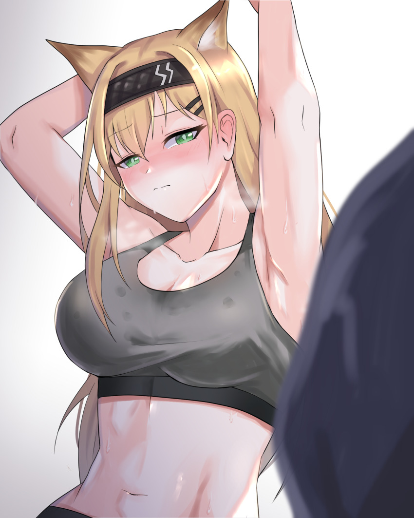 Horn (Arknights) Rule 34 Image