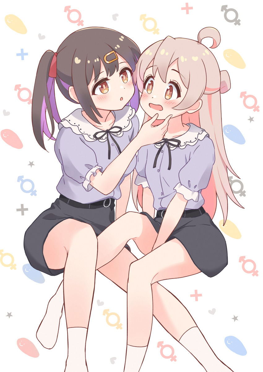 Oyama Mahiro (Onii-Chan Wa Oshimai!) Rule 34 Image