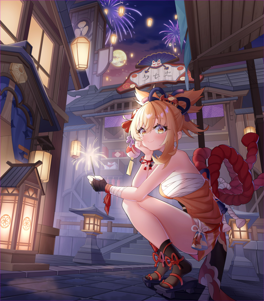 Yoimiya (Genshin Impact) Rule 34 Image