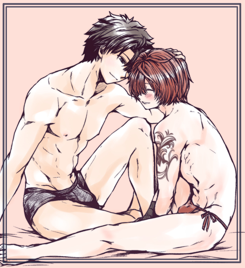 Fujimaru Ritsuka (Male) Rule 34 Image
