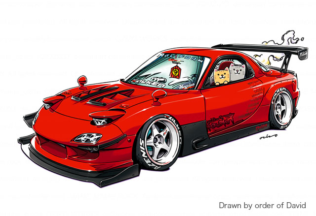 Mazda Rule 34 Image