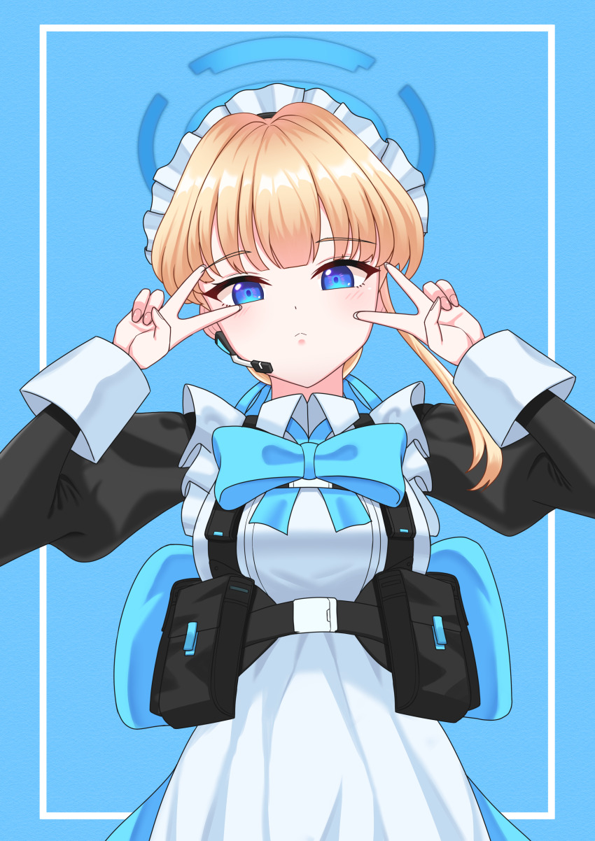 Toki (Blue Archive) Rule 34 Image