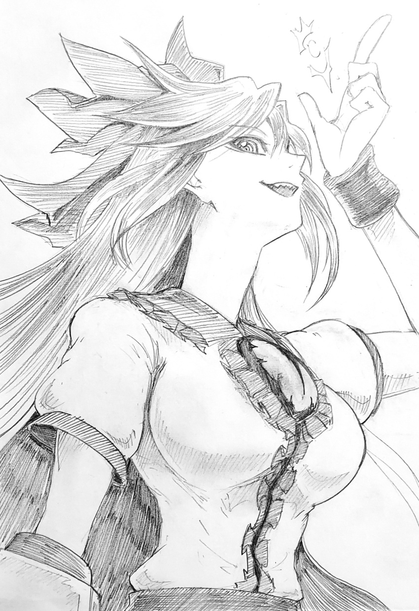 Reiuji Utsuho (Touhou) Rule 34 Image
