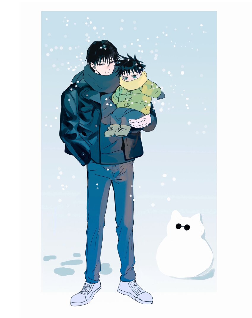 Fushiguro Megumi (Jujutsu Kaisen) Rule 34 Image