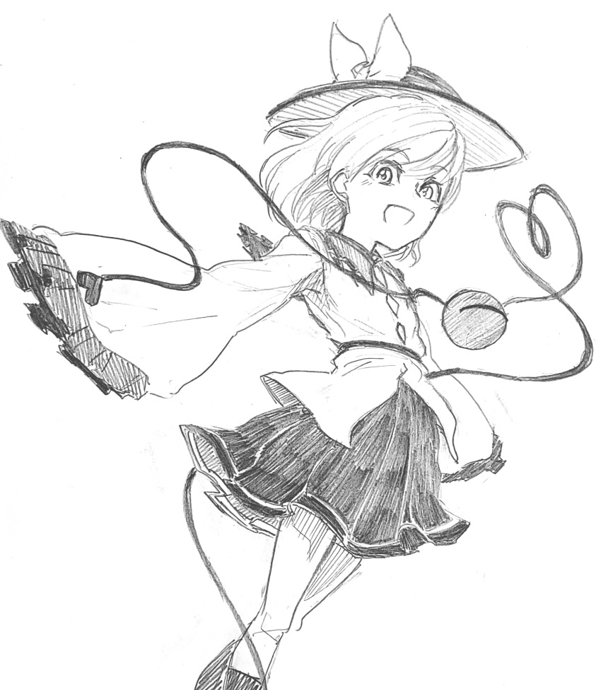 Komeiji Koishi (Touhou) Rule 34 Image