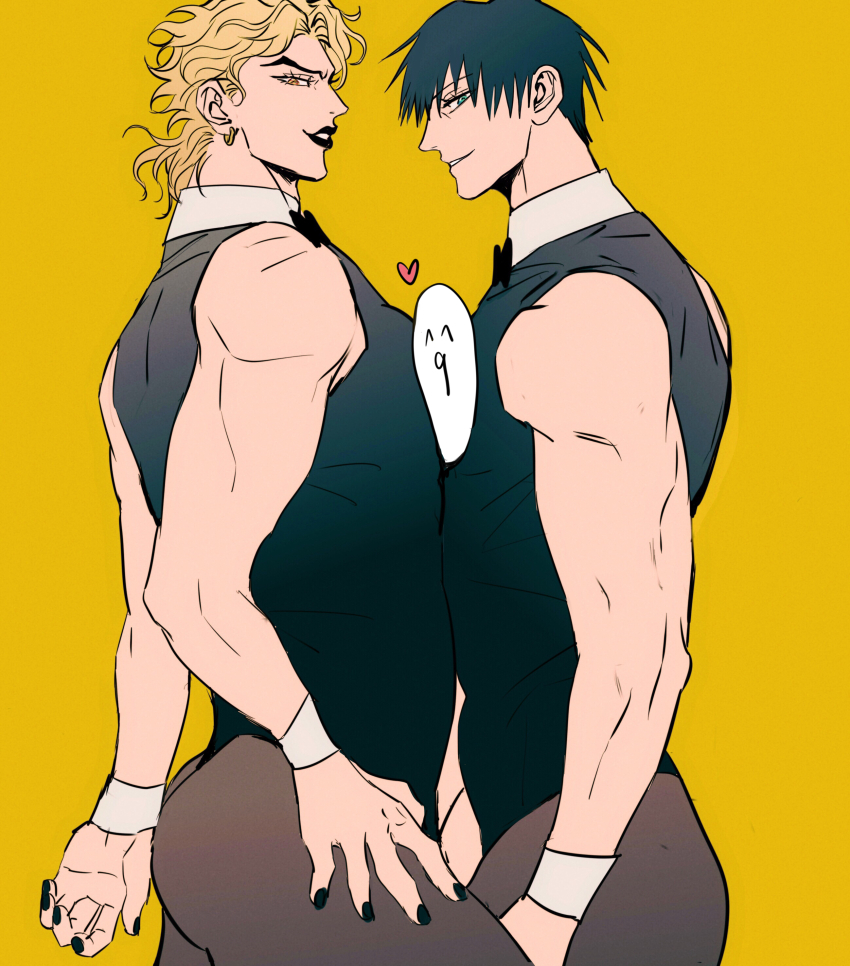 Dio Brando (Jojo No Kimyou Na Bouken) Rule 34 Image