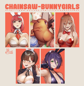 Chicken (Food) Rule 34 Image